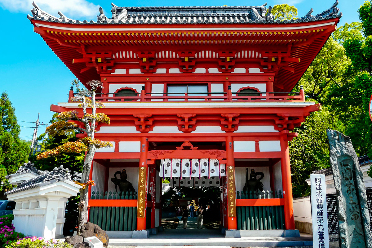 Templos de Shikoku